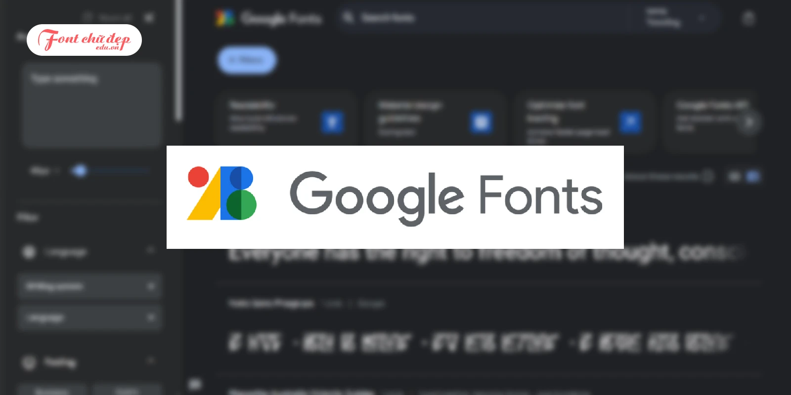 Google Fonts